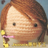 钟萍Jeannie