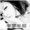 Cai虹糖