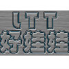 LTT Little偷