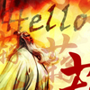 hello_蔡东子