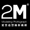 2M摄影机构