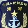 海军上将