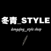 DONGQING_STYLE