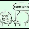 陌上花开1c