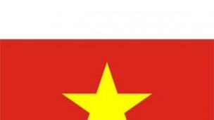 初级越南语