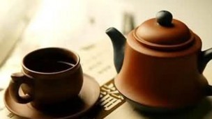茶文化与茶保健