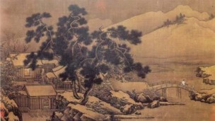 收藏中国之绘画篇