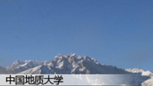 青藏高原演化与矿产资源