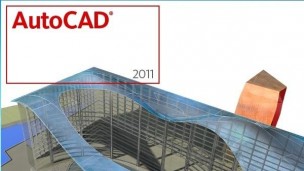 CAD基础教程
