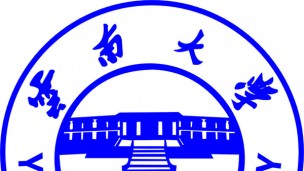 云南大学：哲学与人生