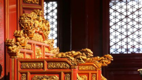 传统中国的国家与皇权