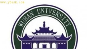 武汉大学：西方历史的源头