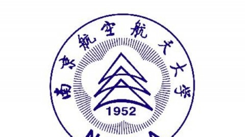 南京航空航天大学：材料力学漫谈