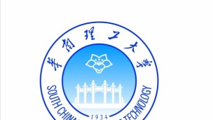 华南理工大学：环境与生态