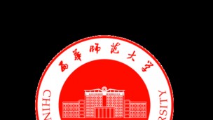 西华师范大学：中国传统文化纵论