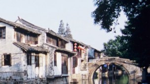 江南城市与文化传统