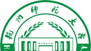 杭州师范大学：中国传统音乐揽胜