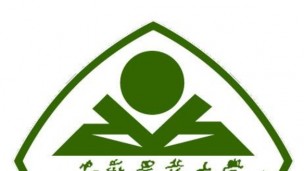 安徽农业大学：魅力中国茶