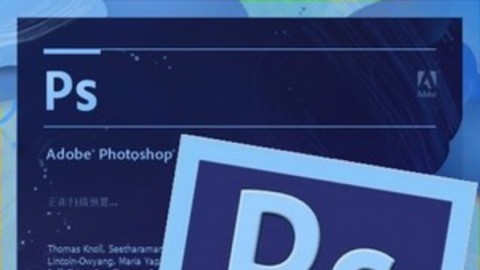 photoshop CS6入门经典教程