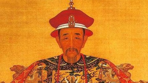 曾仕强： 清朝皇帝：康熙的人生智慧