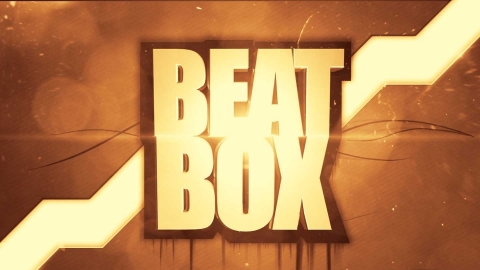 Beatbox基本入门节奏