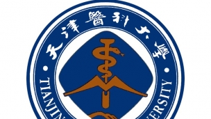 天津医科大学：常见心血管病的治疗与预防