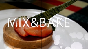 美食烘焙屋 Mix and Bake