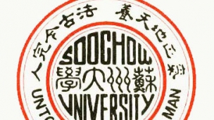 苏州大学：吴文化史