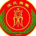 A学无止境