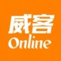 威客Online