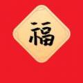 昱佩