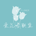 FLOWER1106